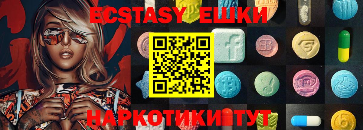 Конопля Салават