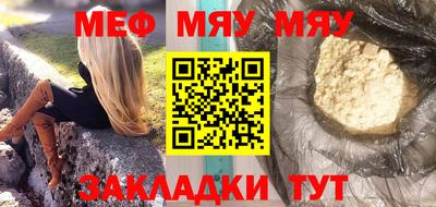 кокаин VHQ Кингисепп