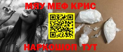 кокаин VHQ Кингисепп