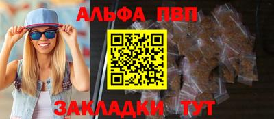 дмт Кинель