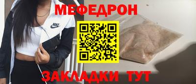 кокаин VHQ Кингисепп