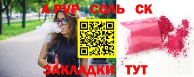 кокаин VHQ Кингисепп