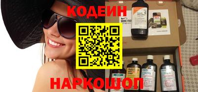 кокаин VHQ Кингисепп