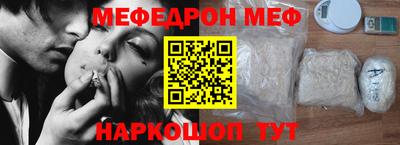 apvp Кимры