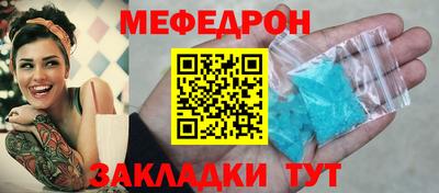 кокаин VHQ Кингисепп