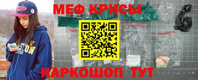 apvp Кимры