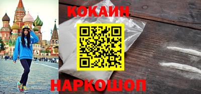 дмт Кинель