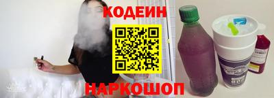 дмт Кинель