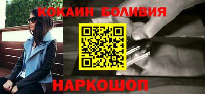 дмт Кинель