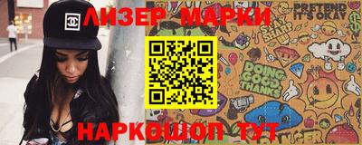 apvp Кимры
