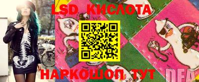 кокаин VHQ Кингисепп