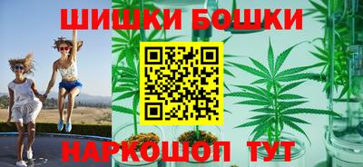 кокаин VHQ Кингисепп