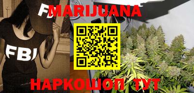 дмт Кинель
