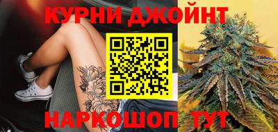 дмт Кинель