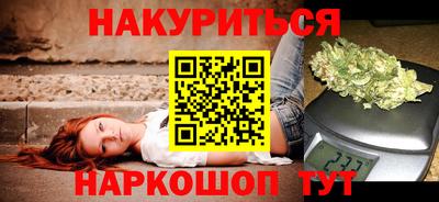 дмт Кинель