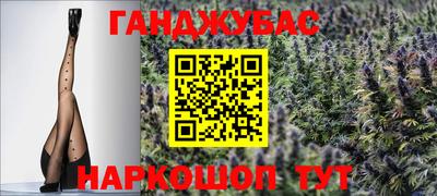 кокаин VHQ Кингисепп