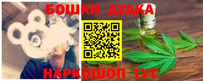 apvp Кимры