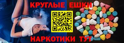 дмт Кинель