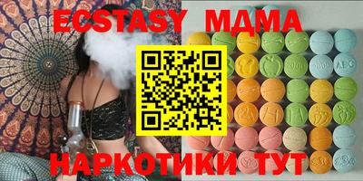 apvp Кимры