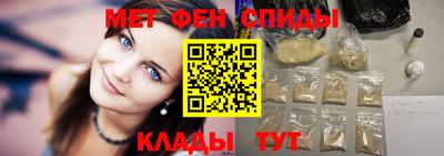 кокаин VHQ Кингисепп