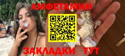 apvp Кимры