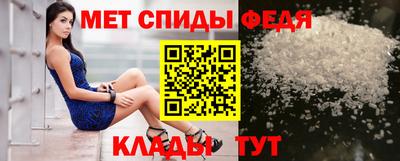 кокаин VHQ Кингисепп