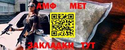 apvp Кимры