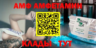 дмт Кинель