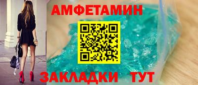 apvp Кимры