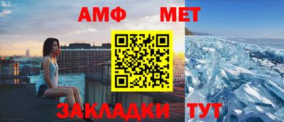 apvp Кимры
