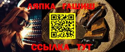 кокаин VHQ Кингисепп