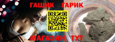 кокаин VHQ Кингисепп