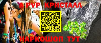 кокаин VHQ Кингисепп