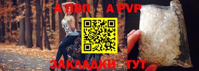 дмт Кинель